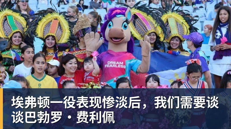 收退赛大礼!中国女乒19岁新星死磕早田希娜:死亡之组大逃杀? - 米兰体育 - 米兰milan(中国)