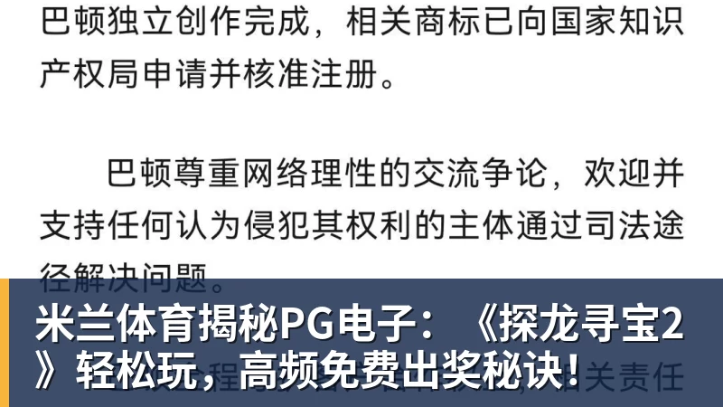 预算3000到8000元电视怎么选?不同预算双十一换电视思路看这篇 - 米兰体育 - 米兰milan(中国)