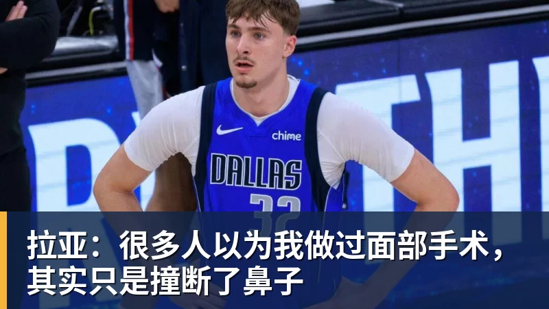 米兰体育国乒新赛事10月19日打响!林诗栋蒯曼领衔14人参赛,5大核心缺席 - 米兰体育 - 米兰milan(中国)