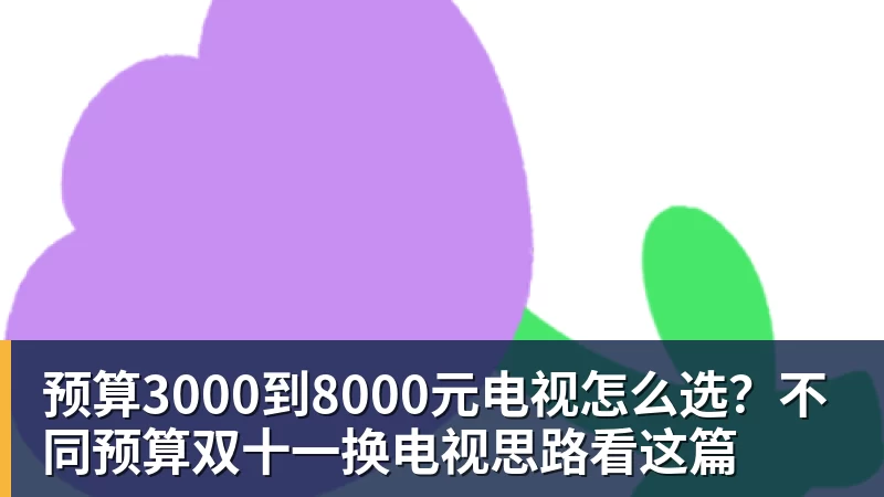 米兰体育营收利润双双上涨!巨头突然宣布:启动大裁员 - 米兰体育 - 米兰milan(中国)