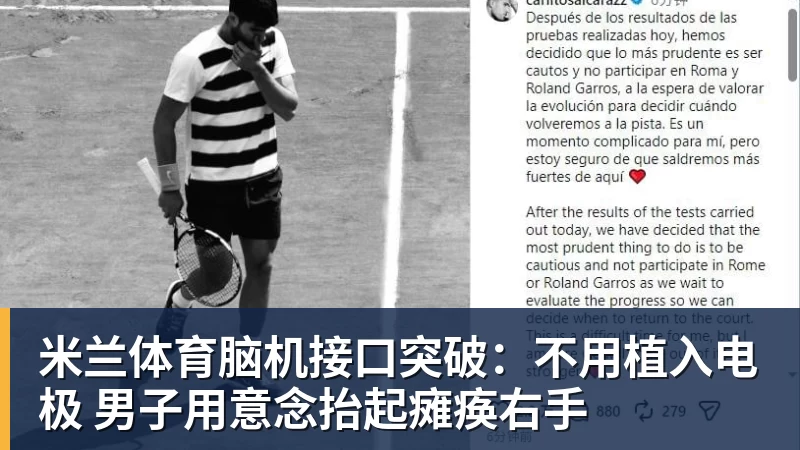 中国U17女足全胜出线!3 - 米兰体育 - 米兰milan(中国)