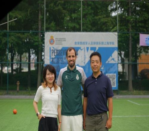 皇家西班牙人足球俱乐部通过其上海足球学院深化国际布局