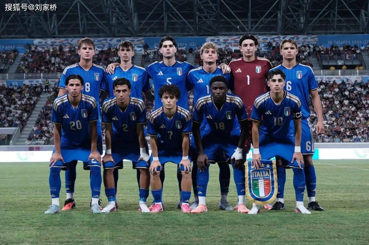 米兰体育意大利U18地中海杯3
